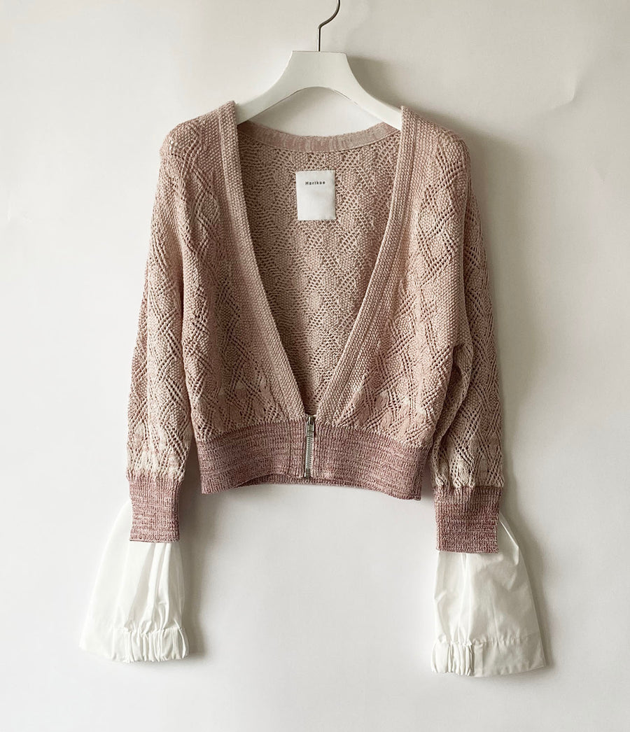 V-neck cardigan