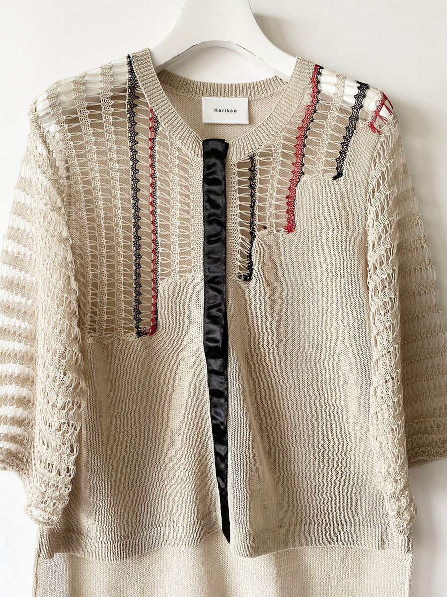 Half sleeve knit cardigan